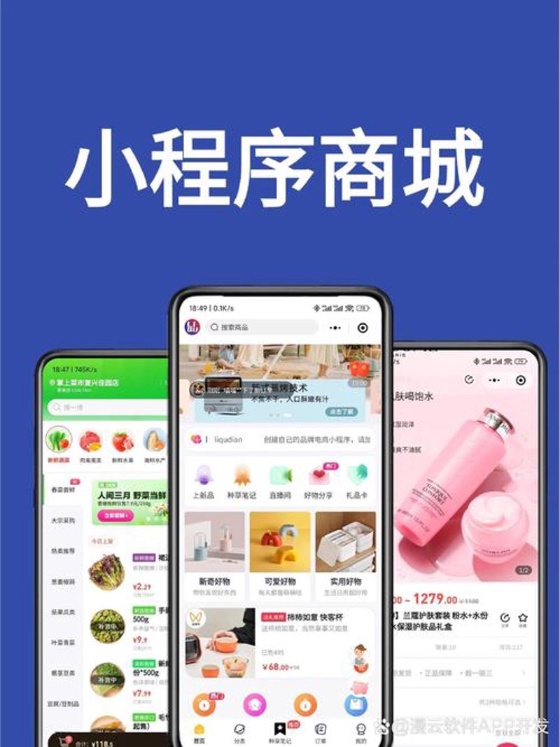 洞察上海IT服务行业的最新趋势