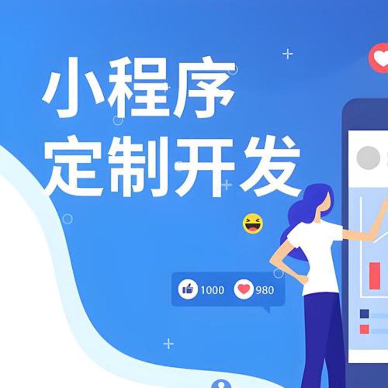 上海IT服务：紧跟时代脉搏，助力企业发展